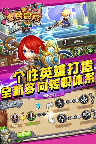 逃出灰绿房