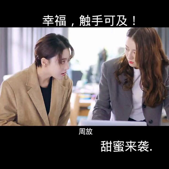 超级连续跳