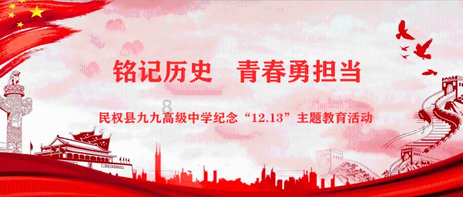 易币付链接游戏画面